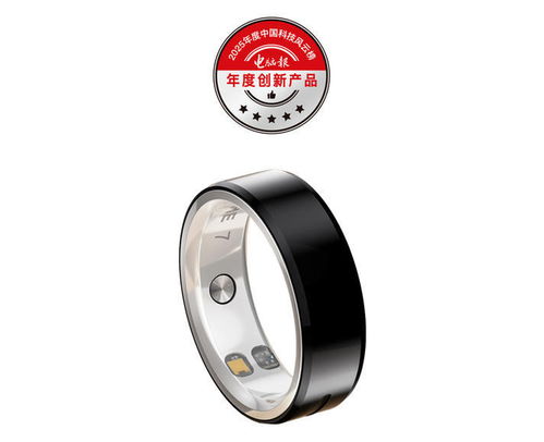 2025中国科技风云榜揭晓 智能戒指引领手机数码新潮流